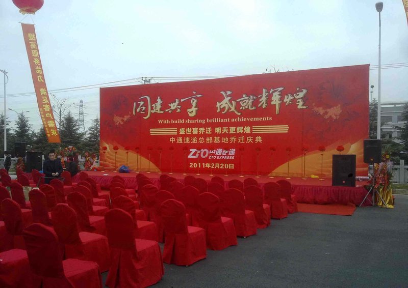 新媒体运营师证书：如何在数字化时代脱颖而出？